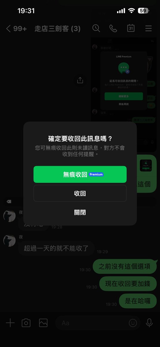幹話小飛棍3.0來嘍 tweet media