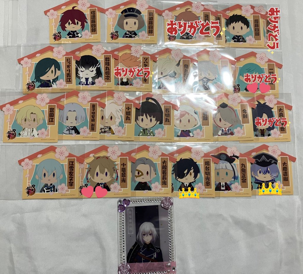 バジル🌿@取引垢 tweet media