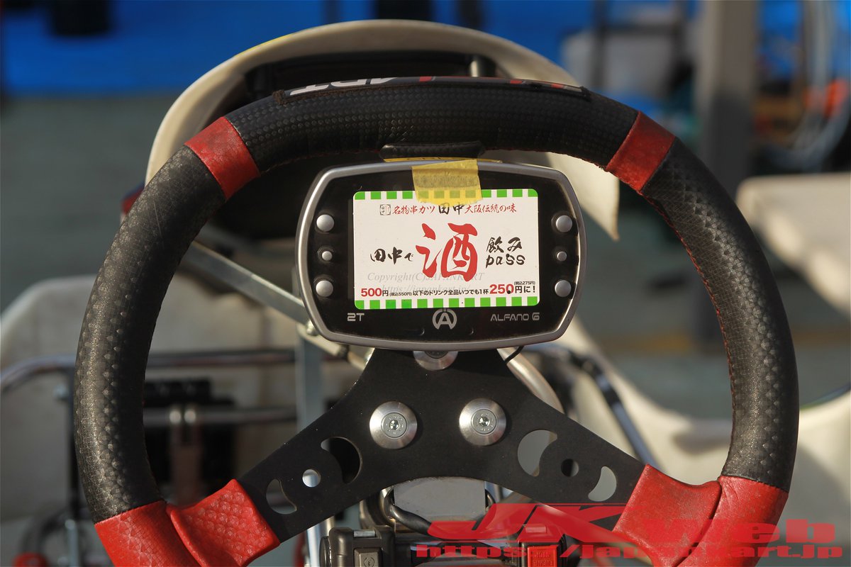 ジャパンカート/JAPANKART【レーシングカート専門MEDIA】 tweet media