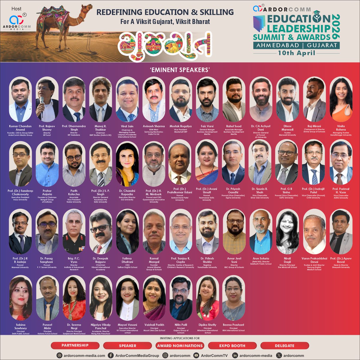 ArdorComm Media tweet media