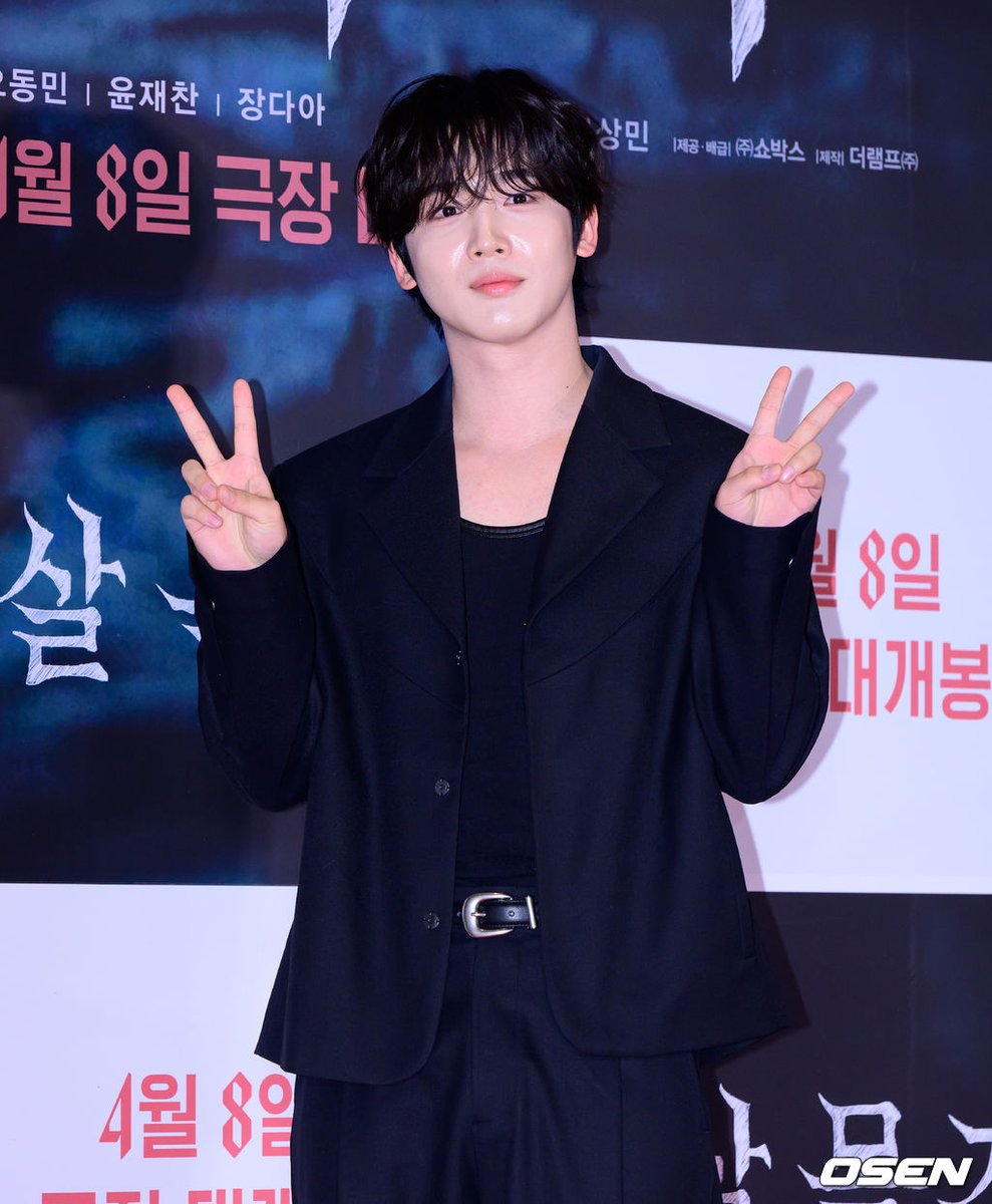 영화 '살목지' VIP 시사회
포토타임

naver.me/xnOcS2nZ

naver.me/5JqYFUcr

stardailynews.co.kr/news/articleVi…

naver.me/GArnPt0d

#김요한 #KIMYOHAN