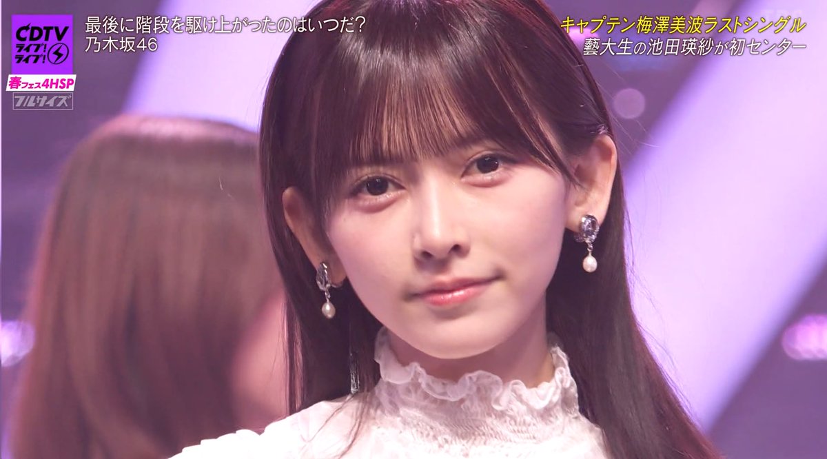 テレサの我爱你様 tweet media