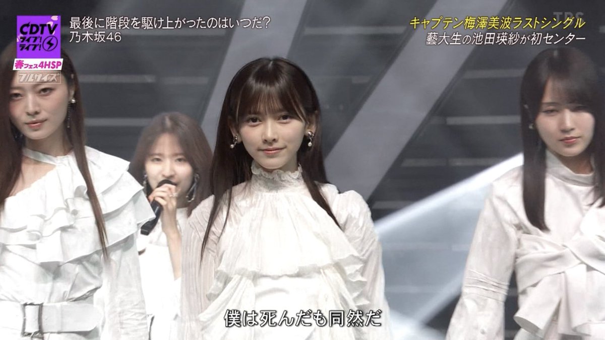 テレサの我爱你様 tweet media