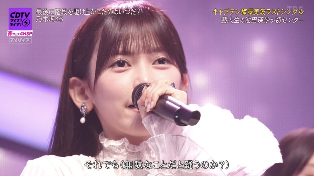 テレサの我爱你様 tweet media