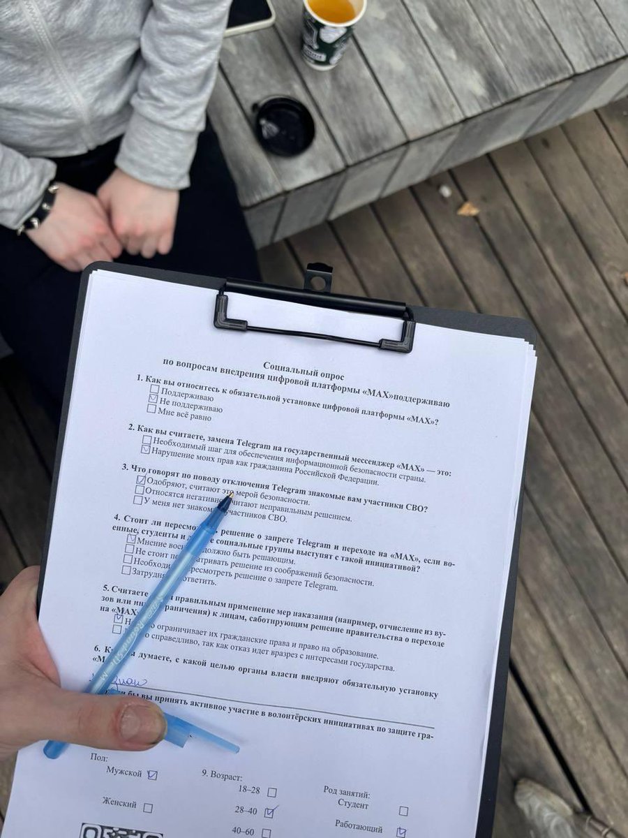 Кубанская Народная Республика tweet media