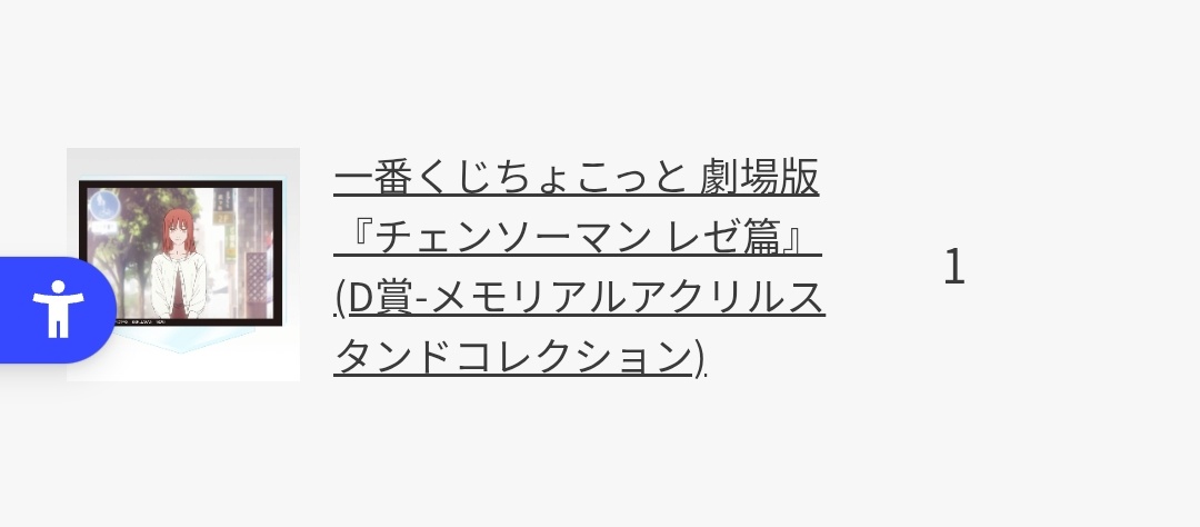 たまごはん tweet media