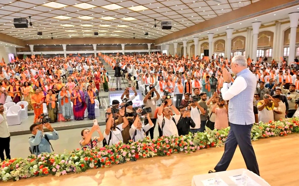 Parth Kacha🇮🇳 tweet media