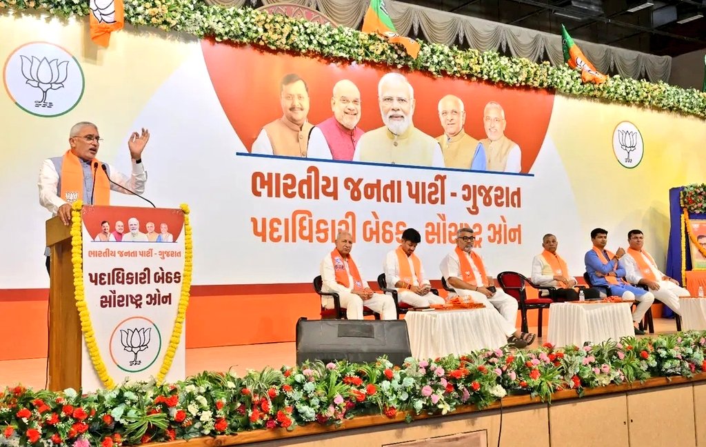 Parth Kacha🇮🇳 tweet media