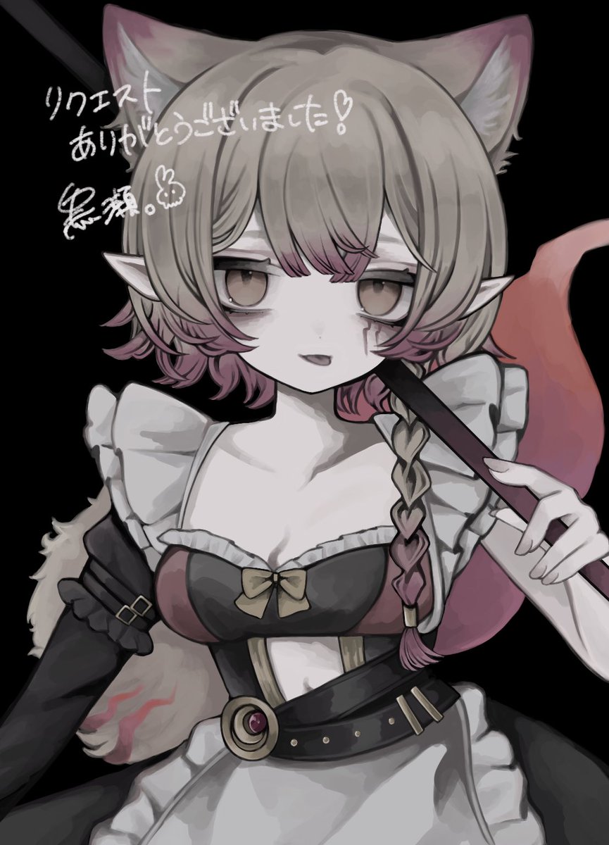 ご依頼ありがとうございました❣️
#commission #skeb #skeb募集中