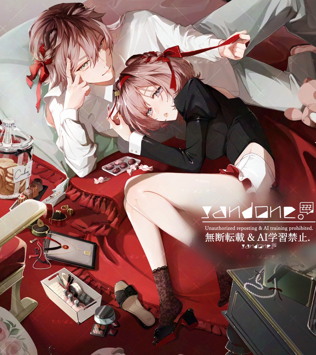 sandone。 tweet media