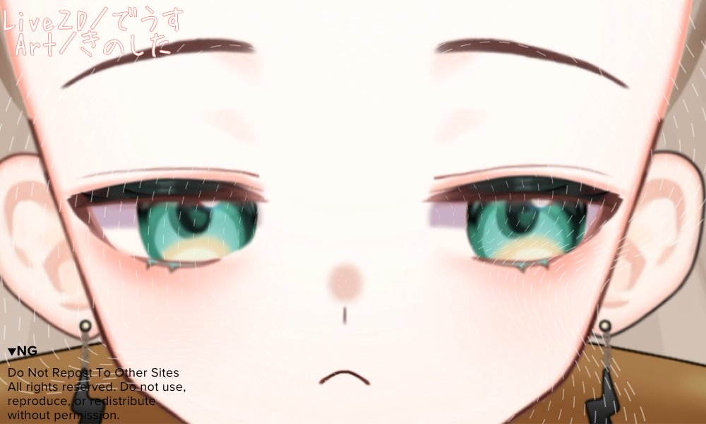 でうす もあ@Live2D tweet media