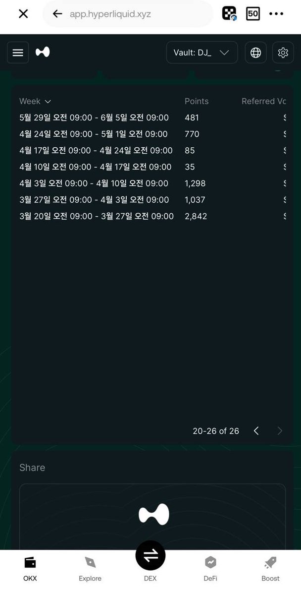 linenmito tweet media