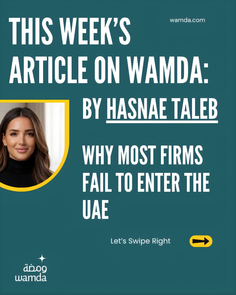 Wamda ومضة tweet media