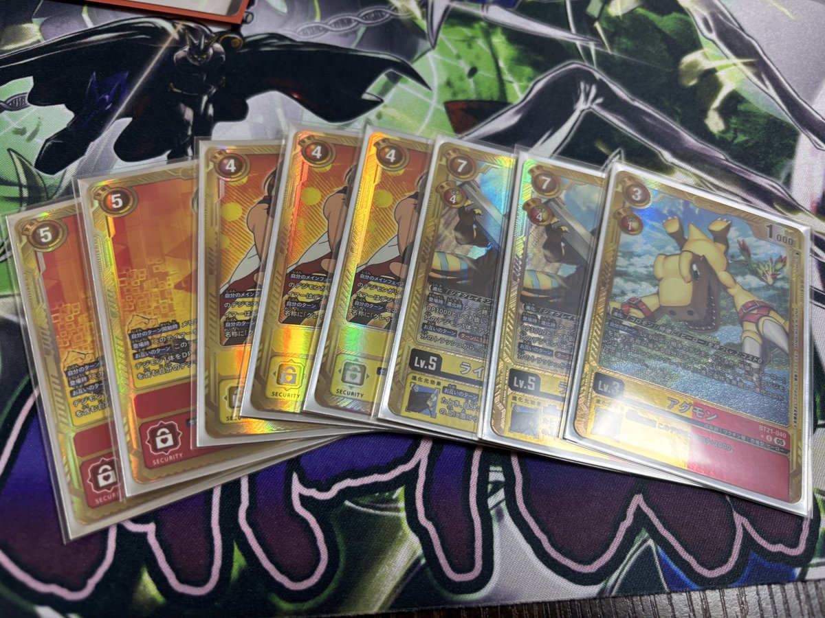 おみっと tweet media