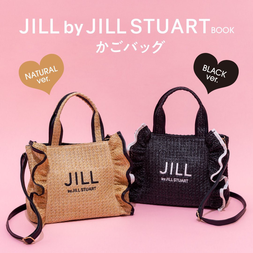 4/28発売💕『JILL by JILL STUART BOOK かごバッグ NATURAL ver