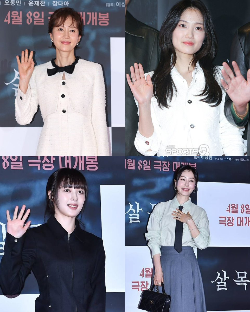 INFO DRAKOR tweet media