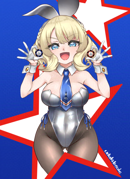 ✨🇺🇸Make America Great Again!🇯🇵✨ 