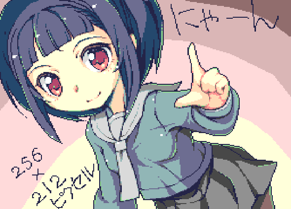 去年の4月頃にワンチップMSXで描いた絵 