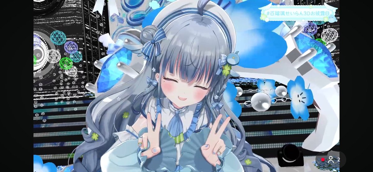 ちょこ tweet media