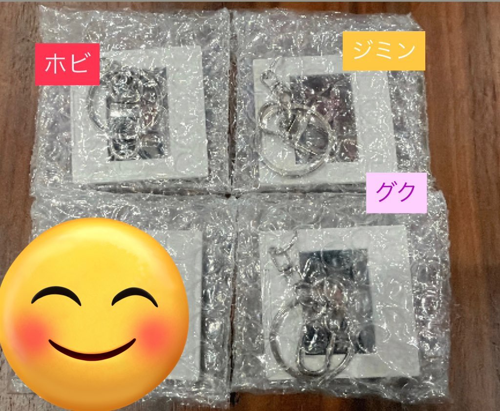 Ⓥ🐻( ꪜ )🐻てて🐻1230 tweet media