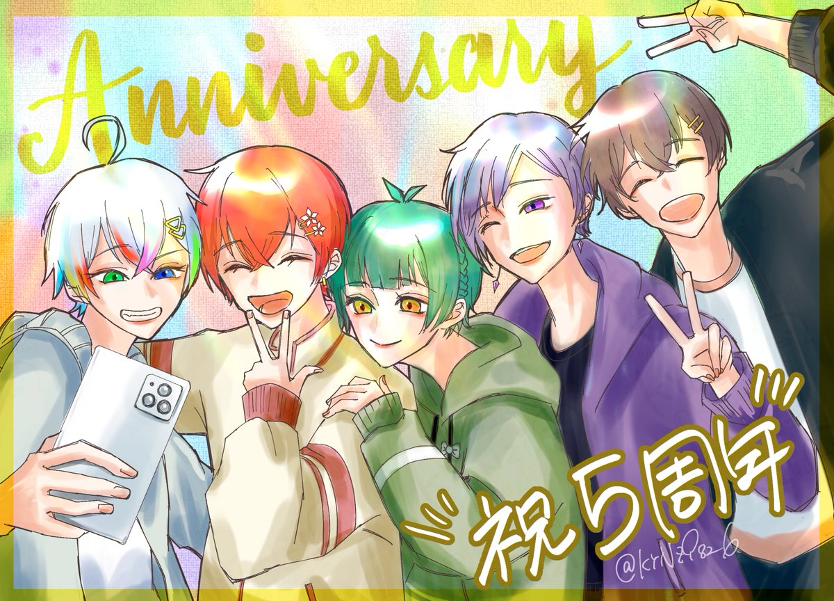 きょんじ︎︎┊︎▷◀愛知1部・東京2部 tweet media