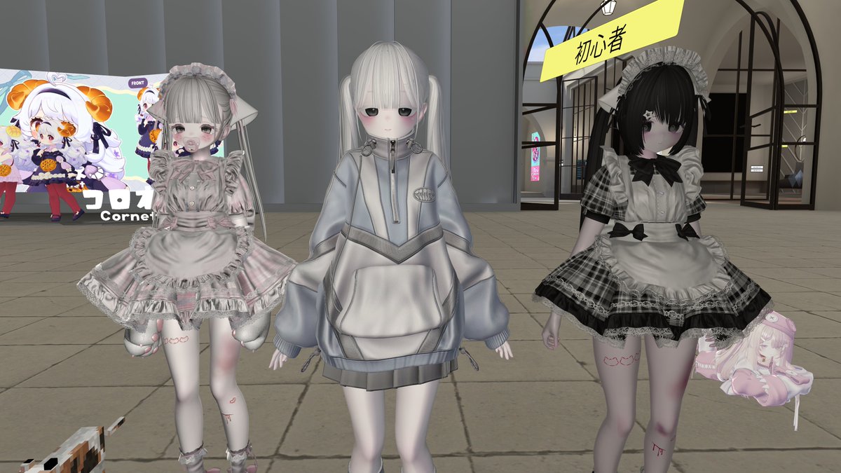 ｲｯﾁｬﾝ！ tweet media