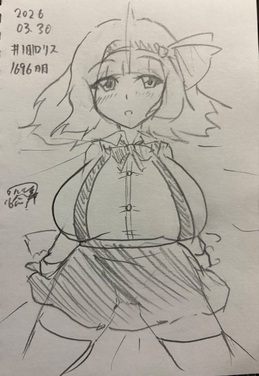 #1日1ロリス
#羊の昼活
#アリス
#ロリス
1696日目。
寝転がってるようなロリスちゃん。
今日はなんかこう閃かなかったのです。 