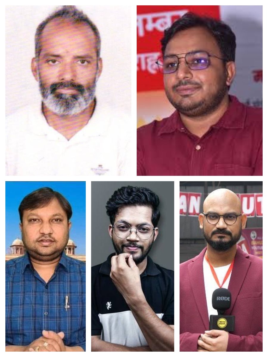 BHEEM BAUDH tweet media