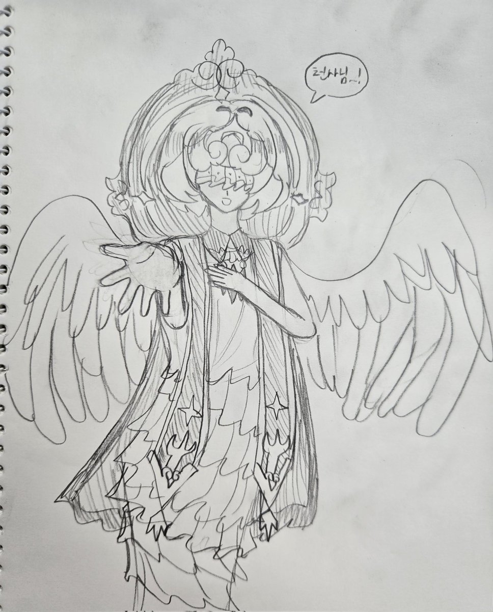 엔루미 tweet media