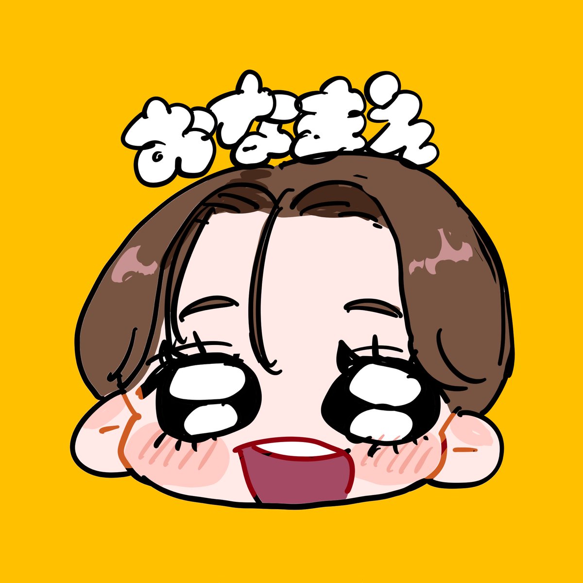 やまだマーチ！ tweet media