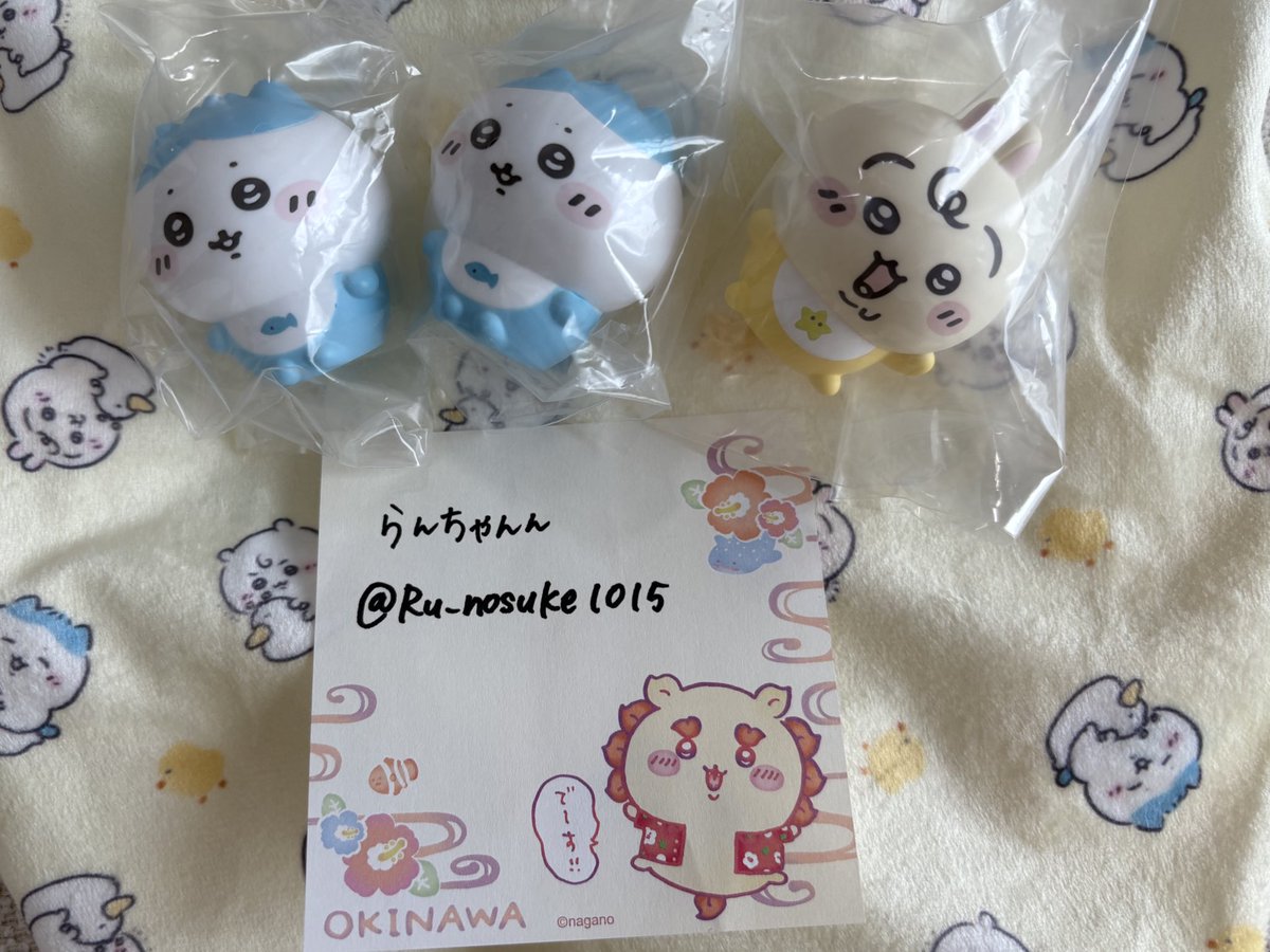 らんちゃんん tweet media