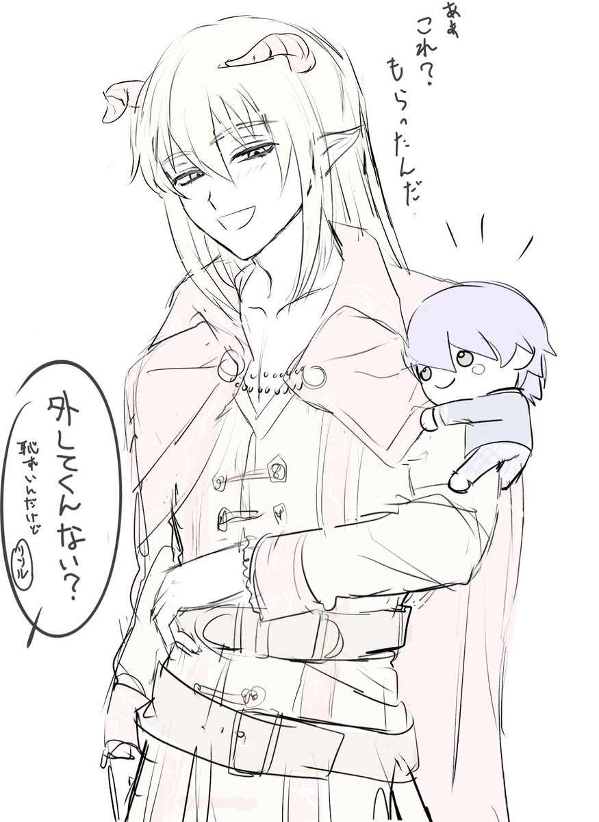 さんど tweet media