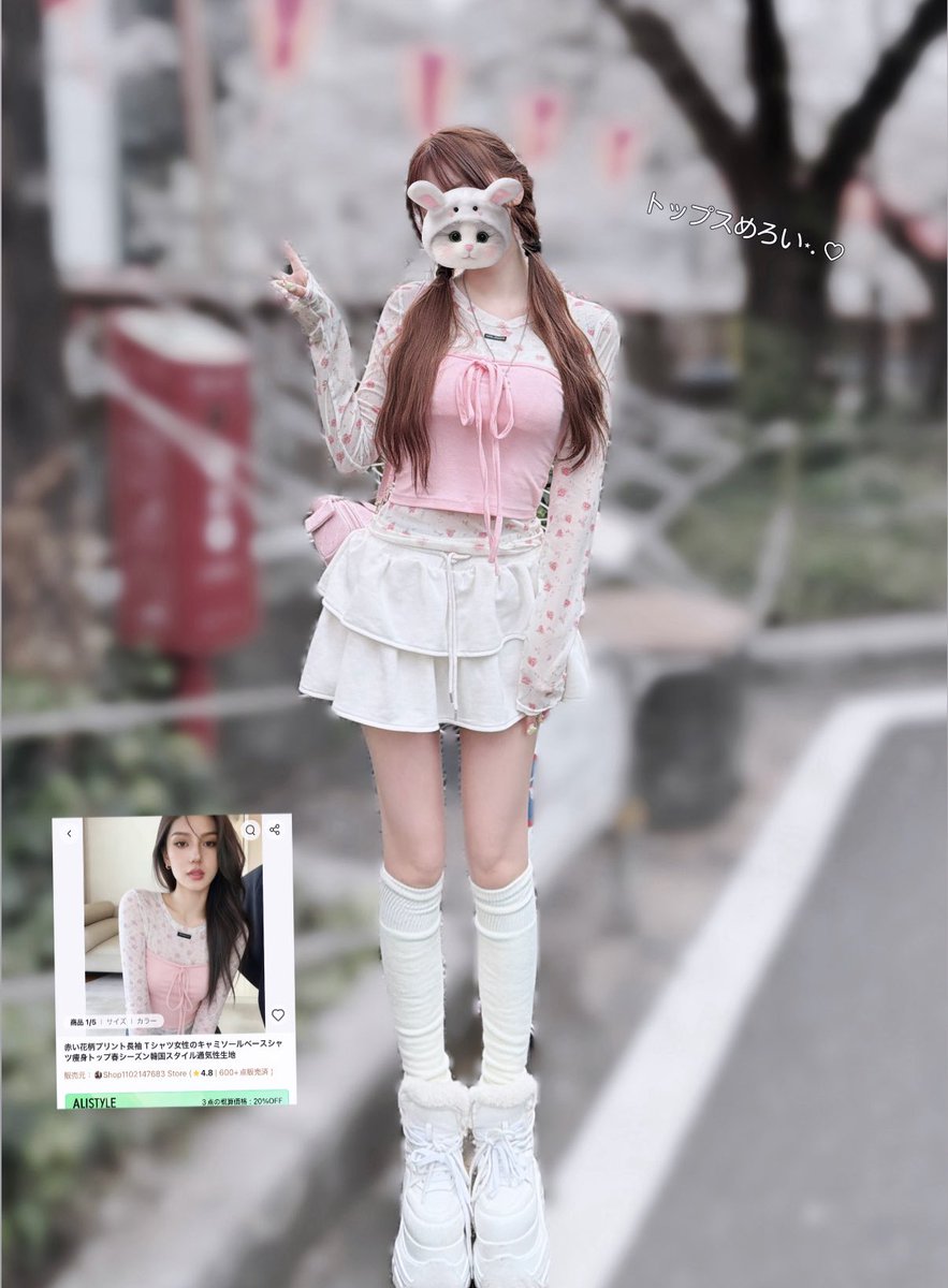 りぴ🐈‍⬛ tweet media