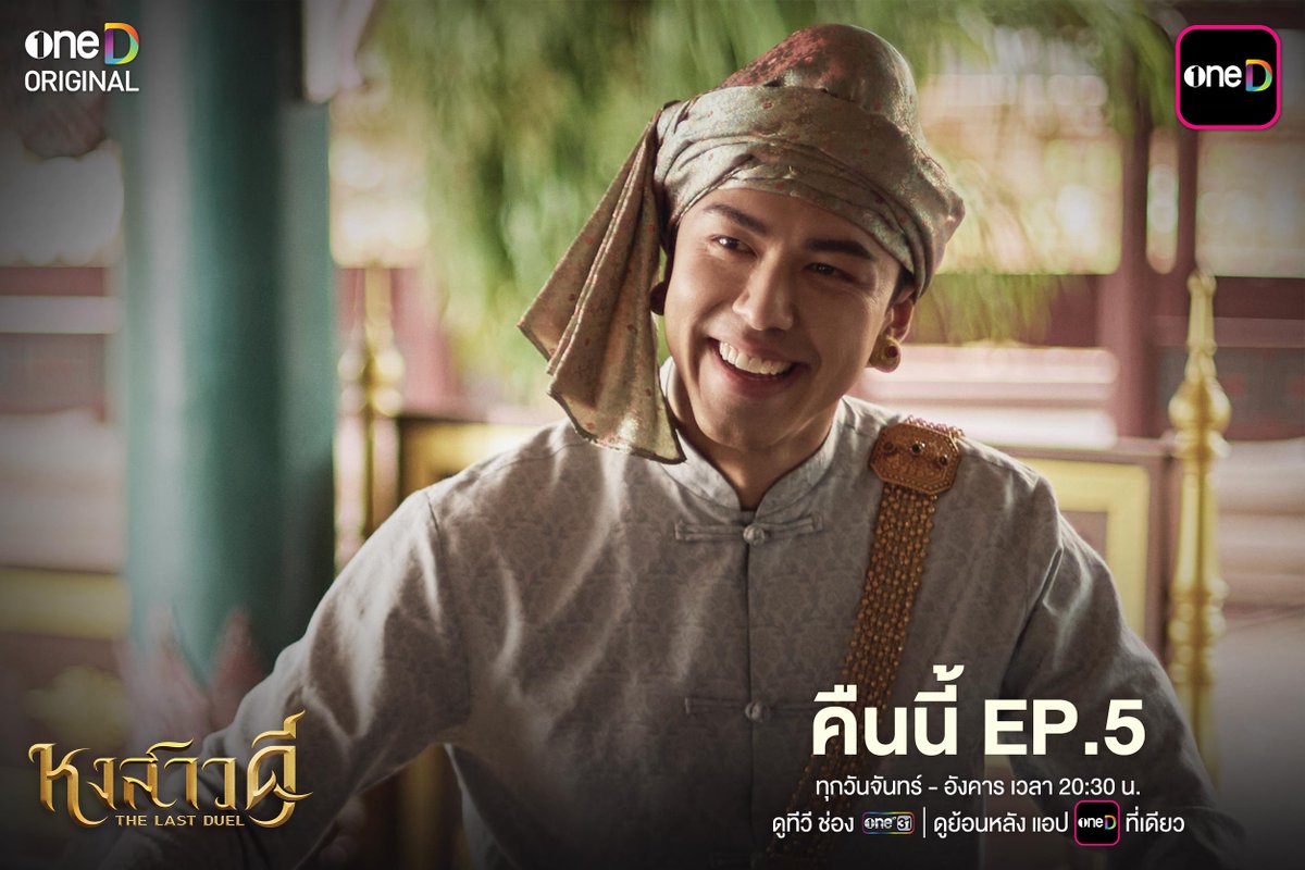 เฮ้ค🌹🐓(ไก่เชลย39) tweet media