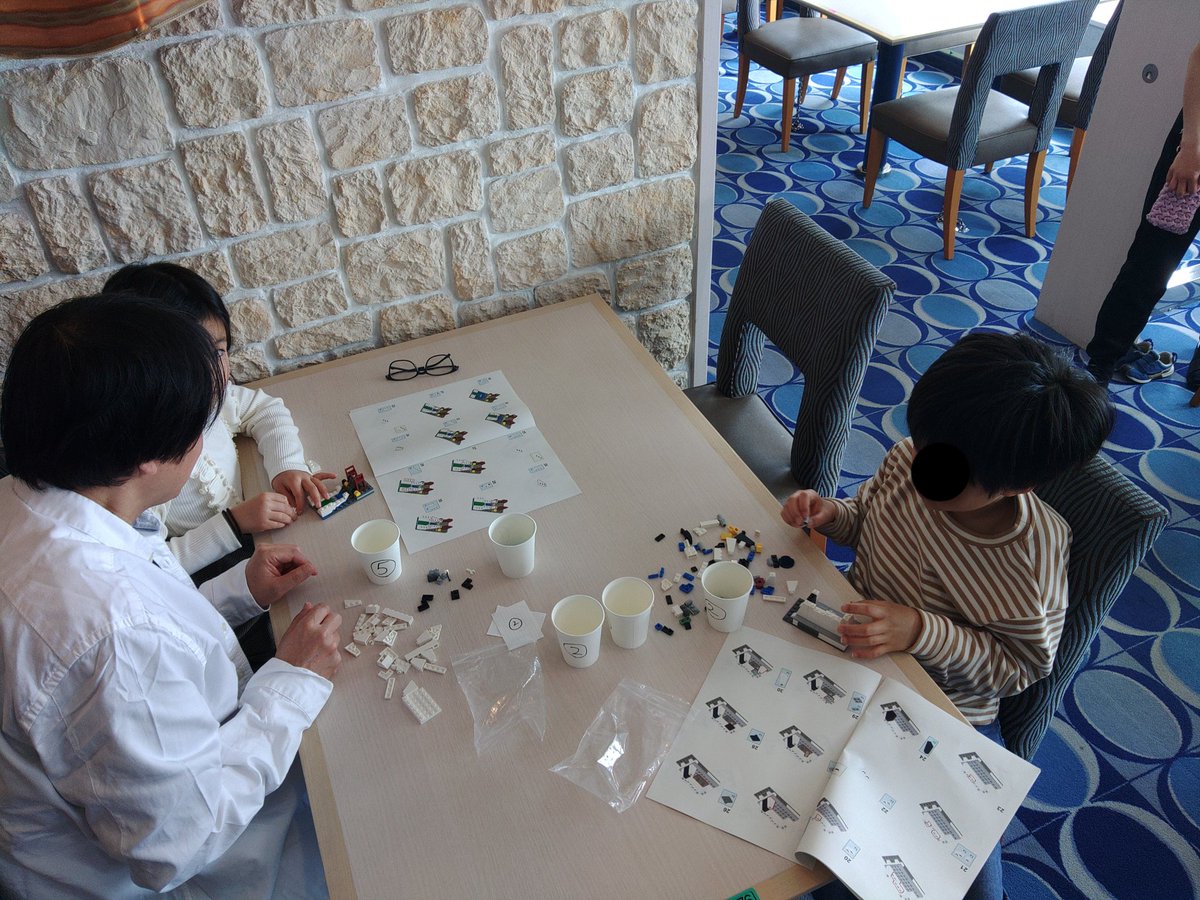 名古屋大学レゴ部 tweet media