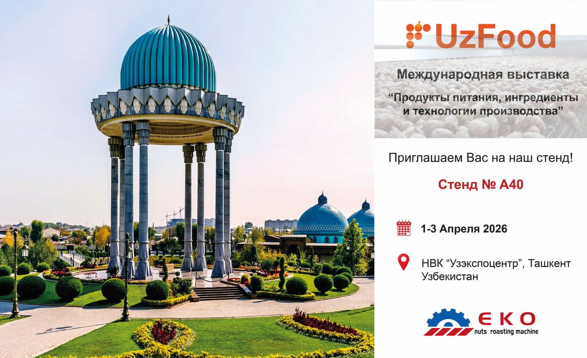 ekoroast's tweet image. We will attend #UzfoodIf you would like to meet there, please feel free to get in touch.

We look forward to see you!
ekoroast.com
+ (90) 532 723 15 14 (English)
#KMSMachine #Uzfood #Uzfood2026 #nutroastingmachine #fair #exhibition #Tashkent #Uzbekistan  #Ekoroast