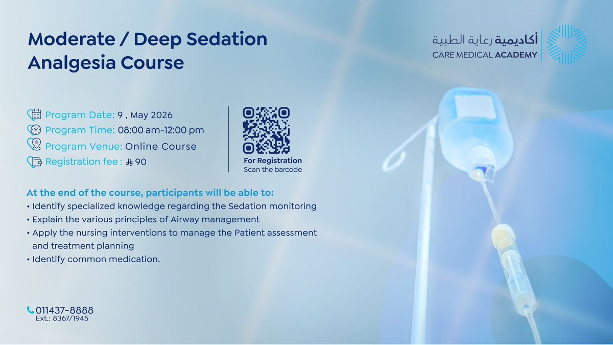 We are pleased to announce that registration is now open for our Moderate/Deep Sedation Course.
This course is designed to enhance clinical knowledge, ensure patient safety, and strengthen practical skills in moderate sedation practices.

🔗 shorturl.at/piX0B