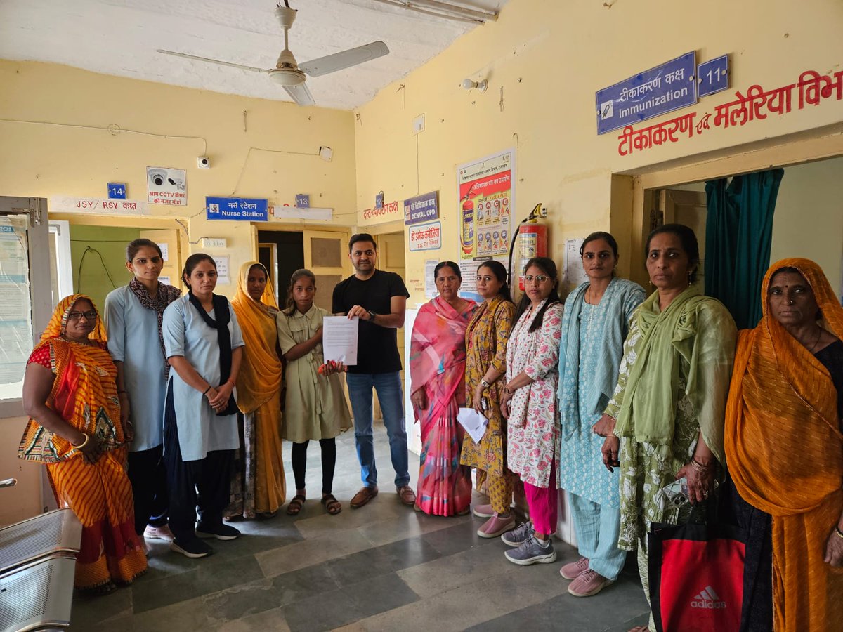 पाली : 14 से 15 वर्ष उम्र की बालिकाओं को सर्वाइकल कैंसर से बचाने के लिए सामुदायिक स्वास्थ्य केंद्र,खारची में निःशुल्क #एचपीवी_वैक्सीन लगायी गयी। 
<a href="/NhmRJOfficial/">Department of Medical Health & Family Welfare</a> 
<a href="/DcDmPali/">Pali District Collector & Magistrate</a> 
<a href="/VisharadJo62292/">Visharad Joshi</a>