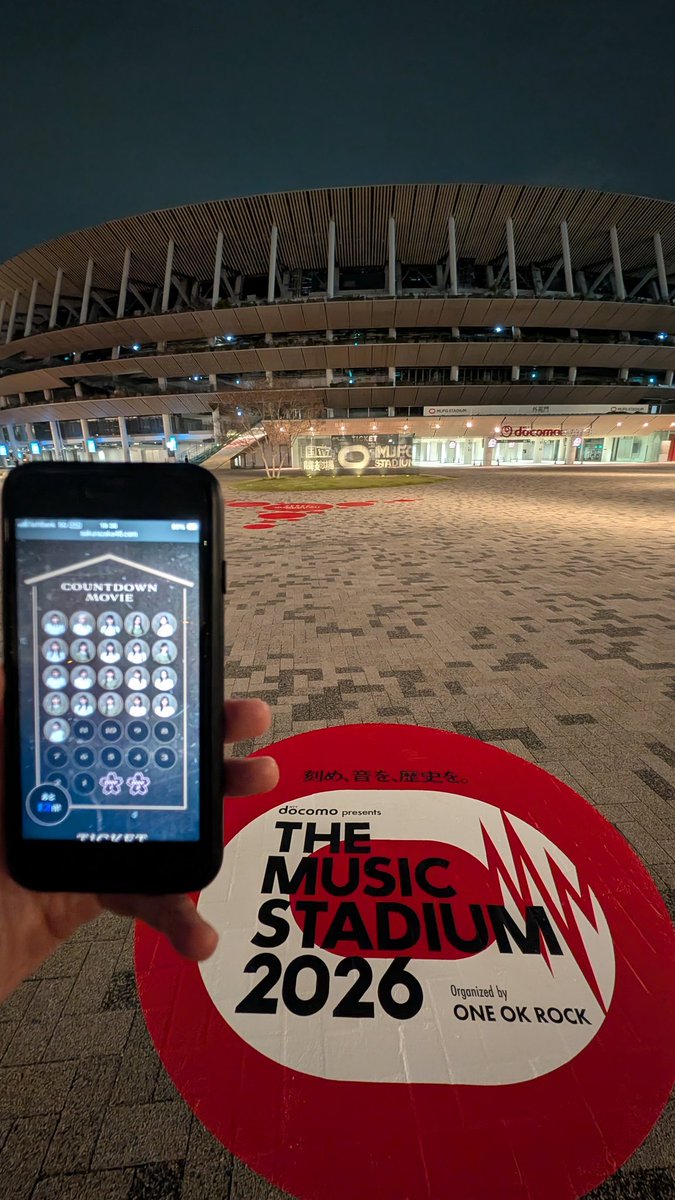 ゆーばでぃ tweet media