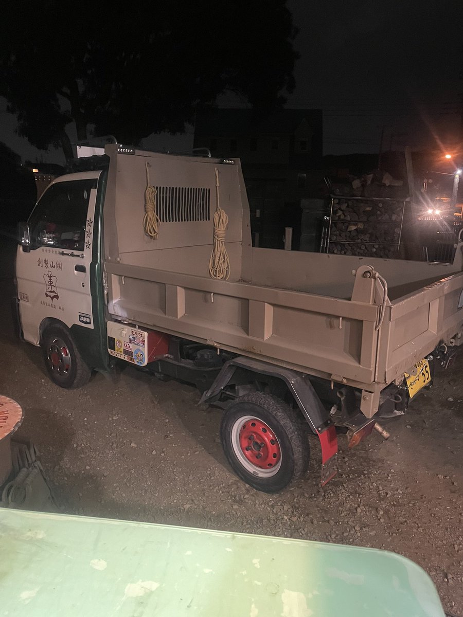 𝑻𝒐𝒎𝒐 𝑻𝒖𝒏𝒆 𝑫𝒆𝒔𝒊𝒈𝒏 tweet media