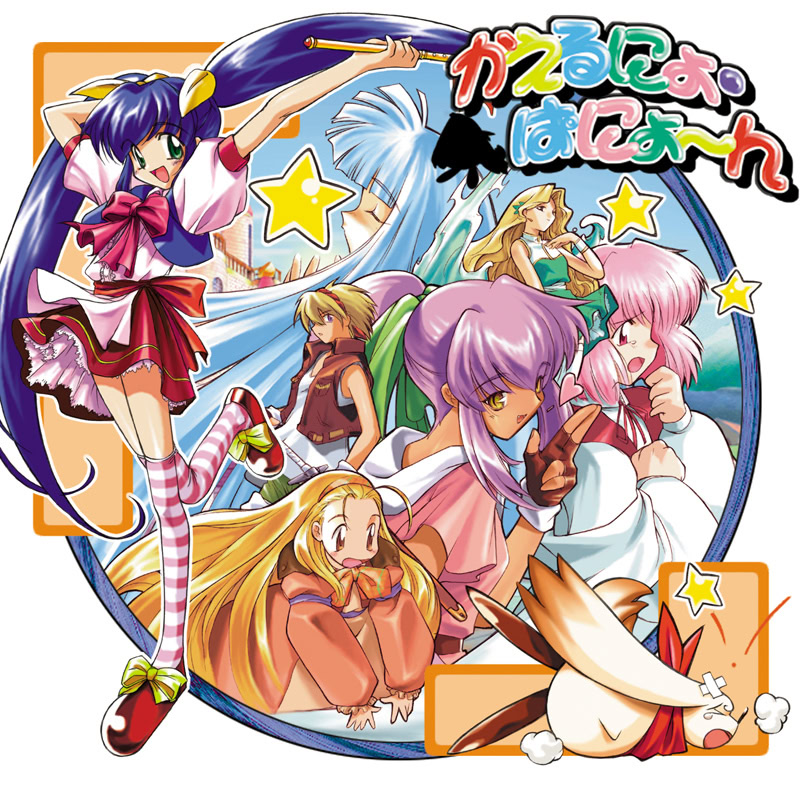 Snow Buster tweet media