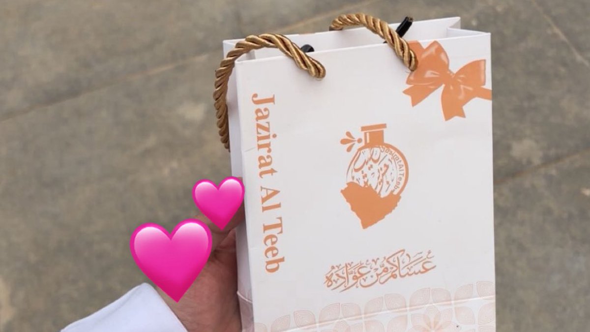 بَشاير🇸🇦 tweet media