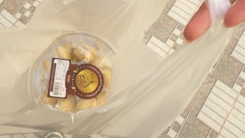 بَشاير🇸🇦 tweet media