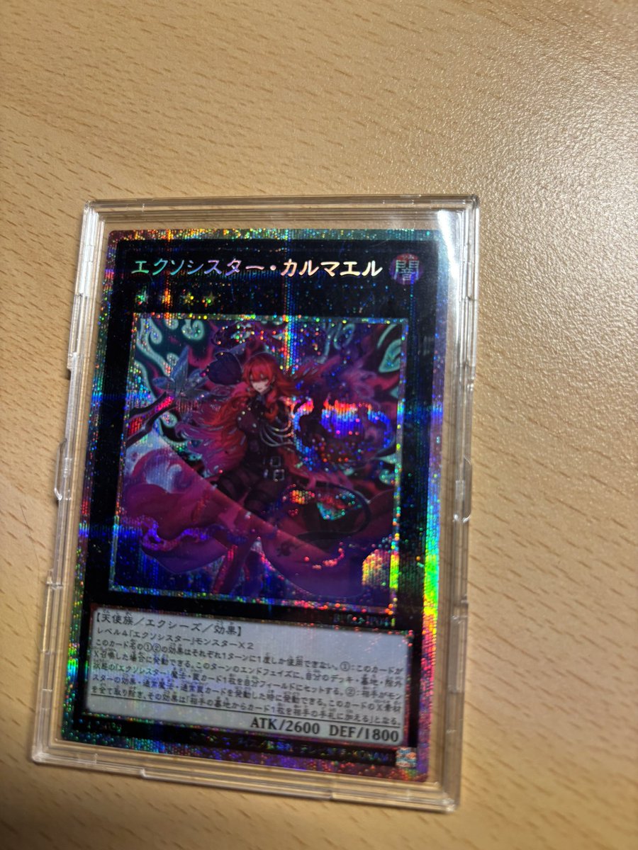 cutesnail tweet media