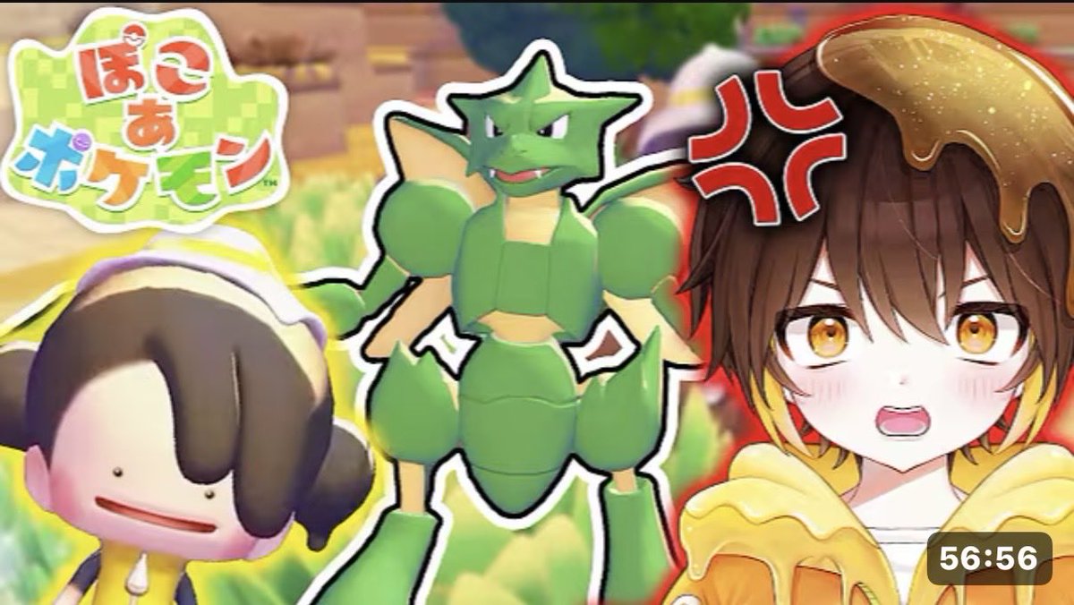 のってん🐭 tweet media