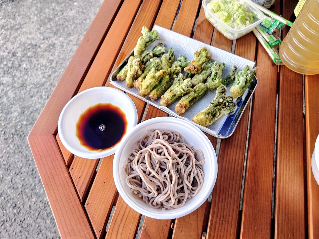 サラマンダーカブ tweet media