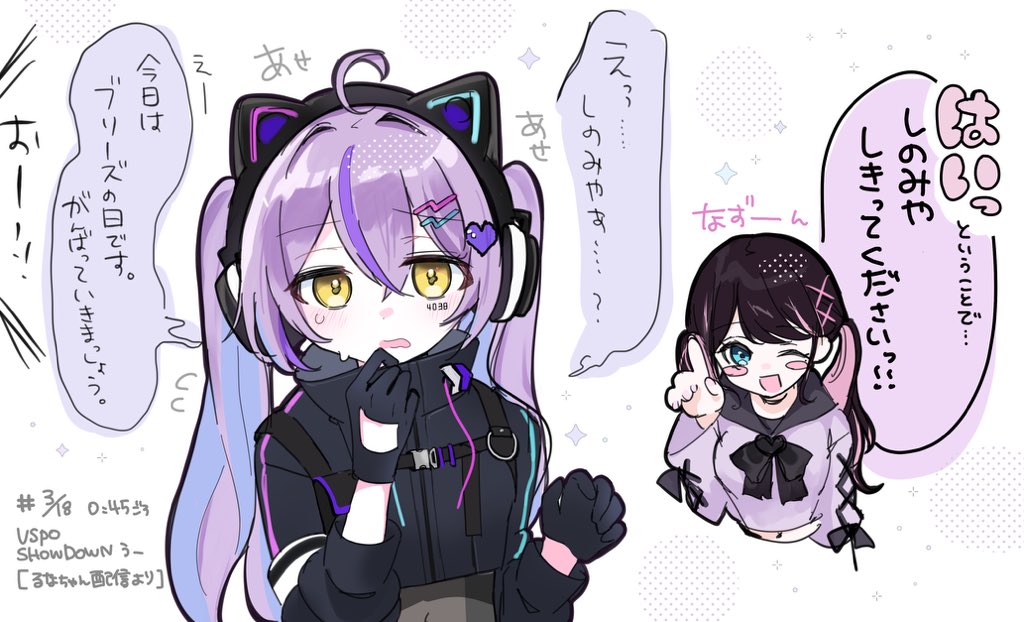 紅井べにこ🔥 tweet media