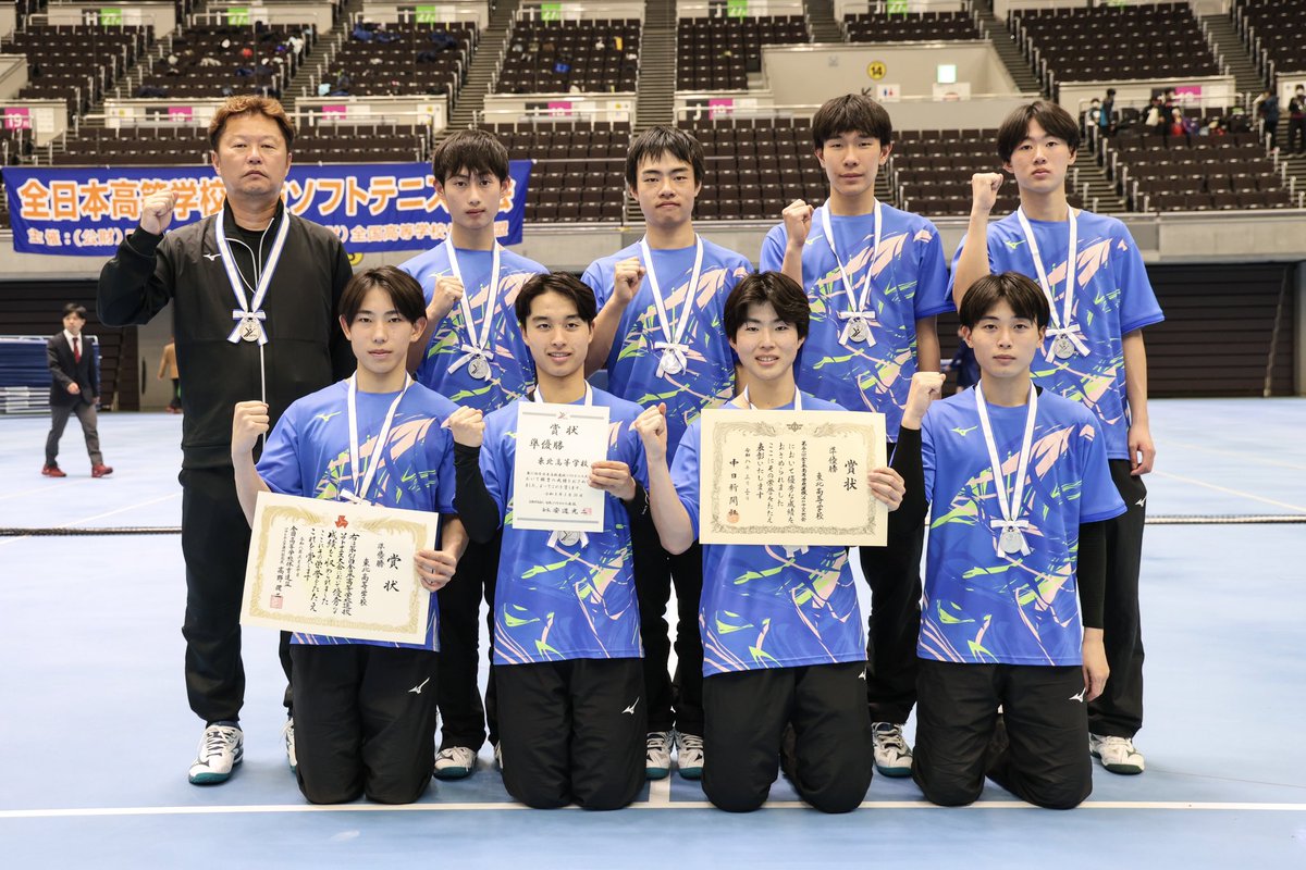 xomami_'s tweet photo. 🏆全日本高校選抜🏆
《男子》
優勝🥇高田商業（奈良県）
準優勝🥈東北（宮城県）
3位🥉岡崎城西（愛知県）霞ヶ浦（茨城県） https://t.co/kOk4y8202F
