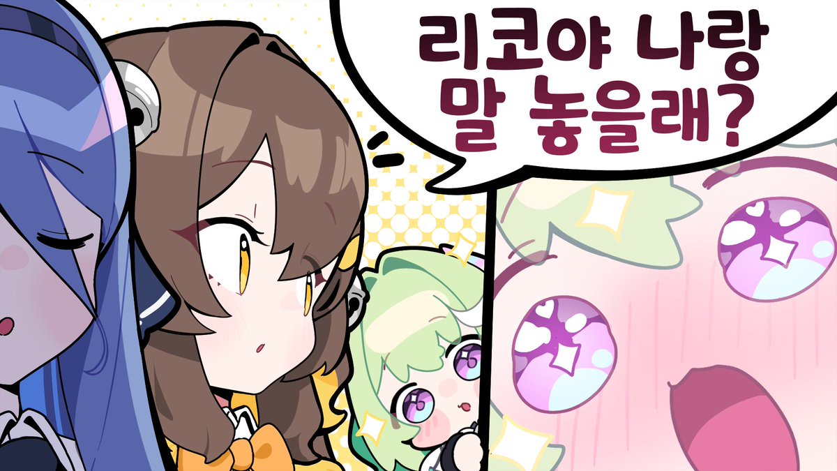 들새인형 🍀⚔️ tweet media