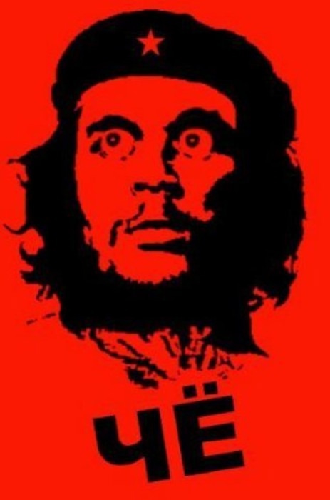 Сигизмунд Кожаный tweet media